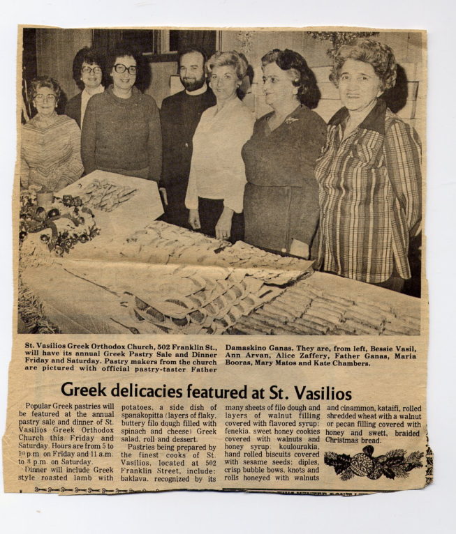 A newspaper listing advertises and describes the upcoming annual Greek Pastry Sale and Dinner at St. Vasilios. Date unknown.